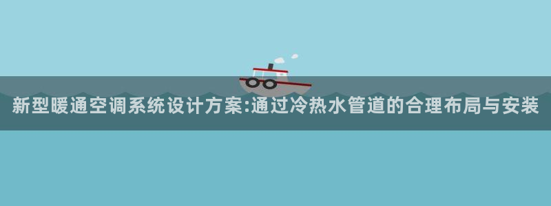 天辰彩票娱乐