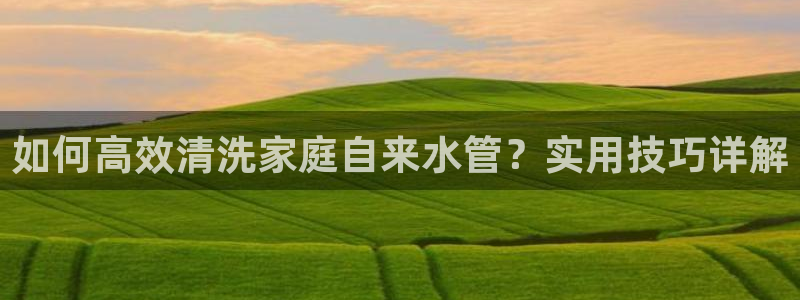 天辰娱乐开户