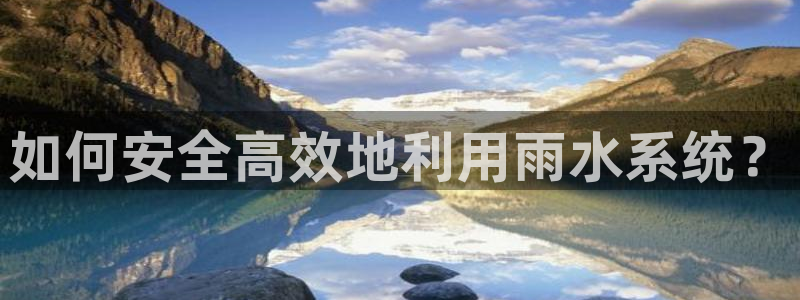 天辰娱乐官方登录下载