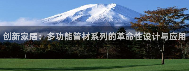 天辰娱乐视频