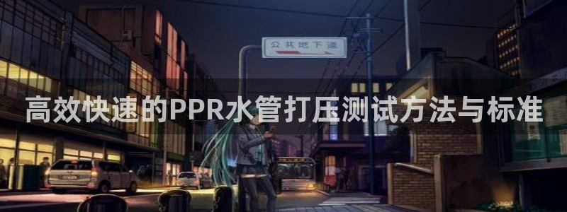 天辰娱乐网