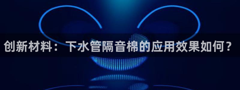 天辰娱乐885544
