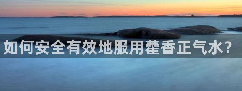 天辰娱乐台湾