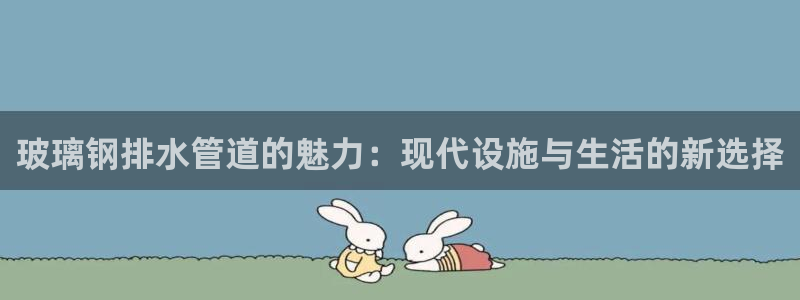 天辰娱乐视频