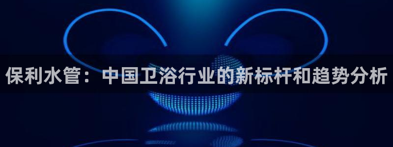 天辰娱乐平台娱乐注册