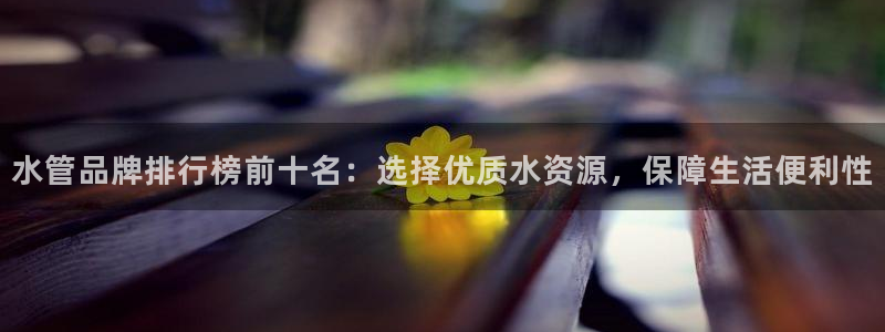 娱乐ktv天辰