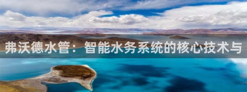 天辰娱乐电话