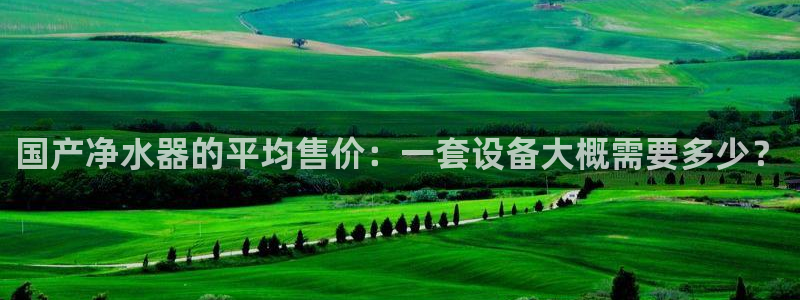 天辰娱乐下载链接