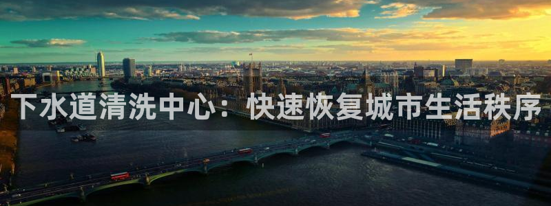天辰娱乐22650