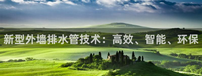 天辰娱乐说