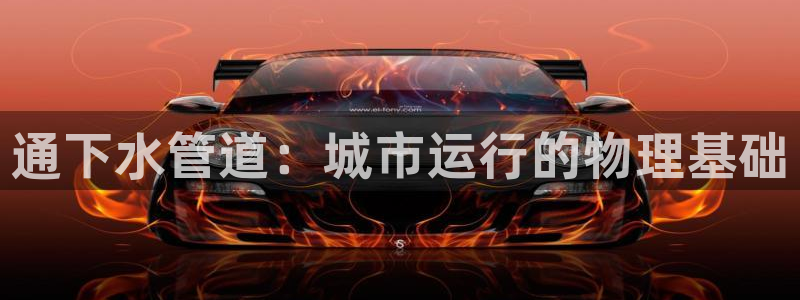 天辰娱乐欢乐