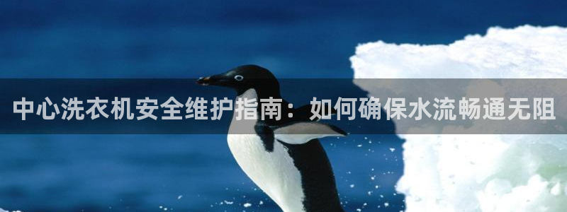 天辰娱乐官网