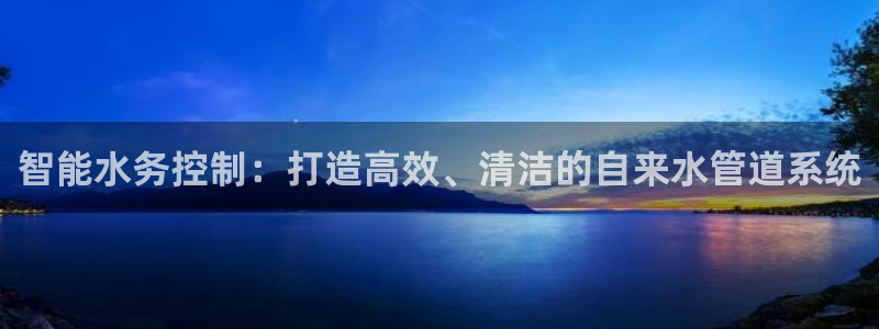 天辰娱乐481928