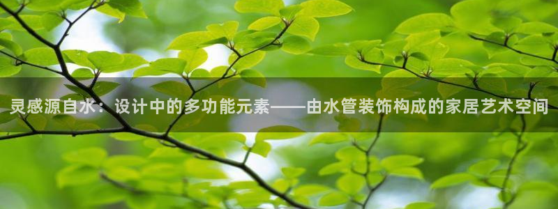 天辰娱乐说