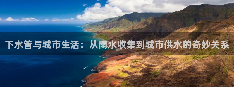 南充天辰娱乐