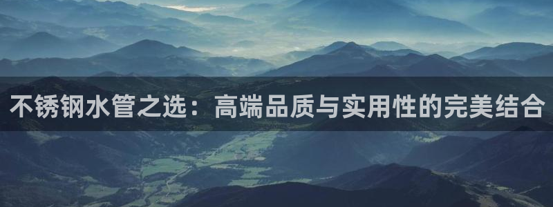 手机上怎么下载天辰娱乐
