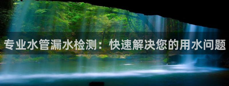 天辰娱乐_ 18113