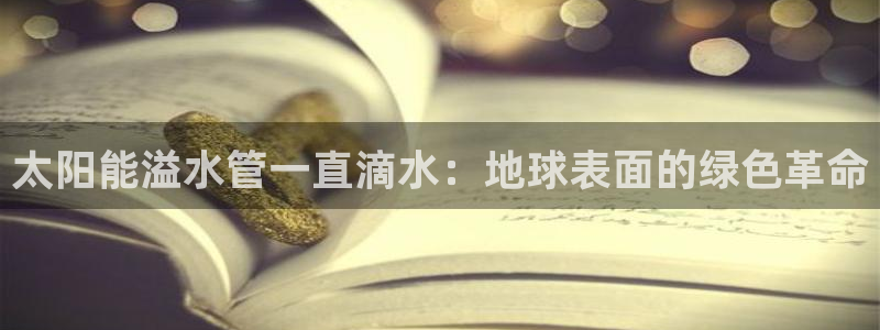 天辰娱乐_ 18113