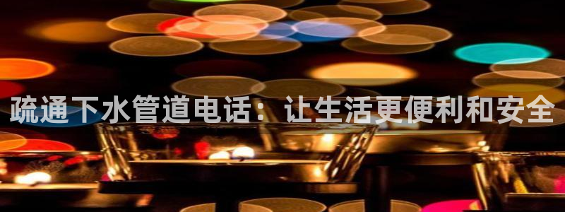 天辰娱乐 18113