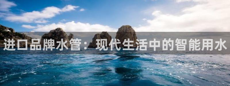 天辰娱乐股票