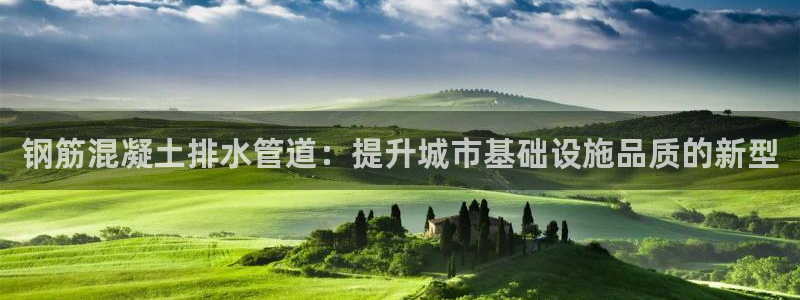 天辰娱乐说