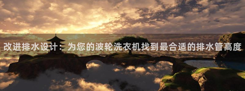 天辰娱乐指尖所