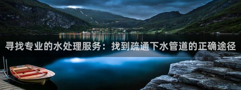 天辰娱乐 首选