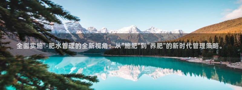天辰娱乐入口