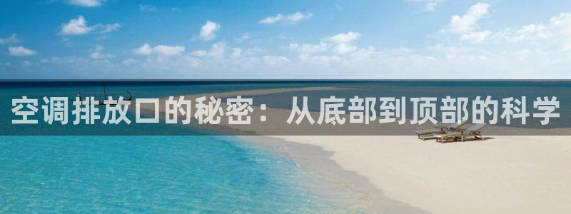 天辰娱乐75775