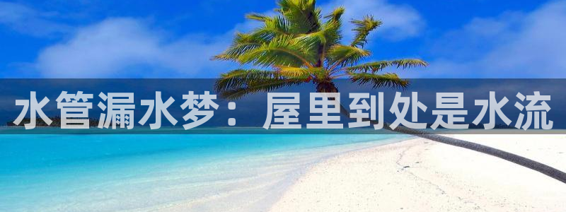 天辰娱乐元宝