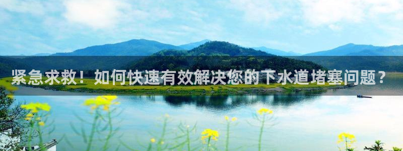 天辰天富娱乐