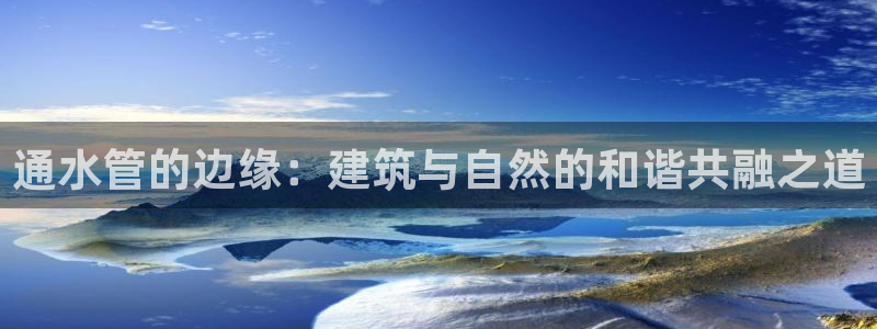 大庆天辰娱乐