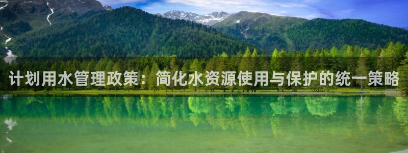 天辰娱乐国际