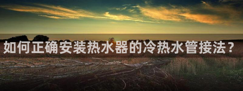 天辰娱乐官方登录下载