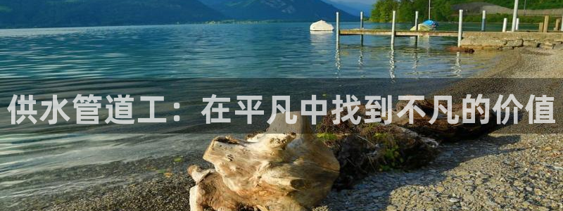 天辰娱乐官方网