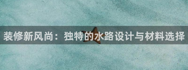 天辰娱乐下载地址