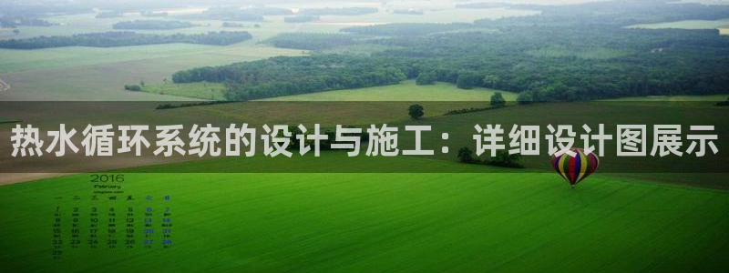 天辰登陆娱乐