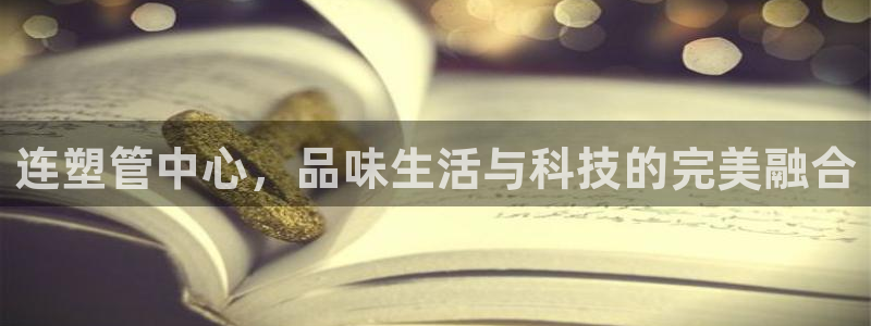 天辰娱乐会所