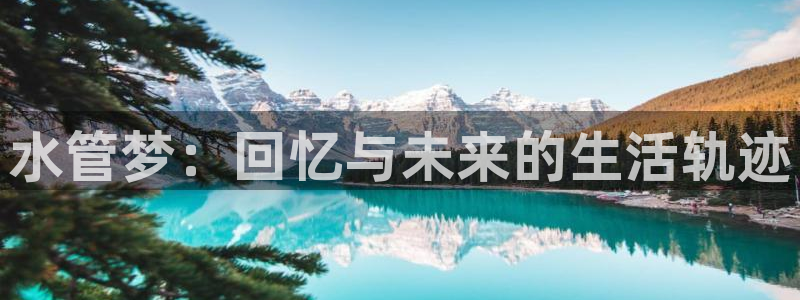 天辰娱乐7天22650