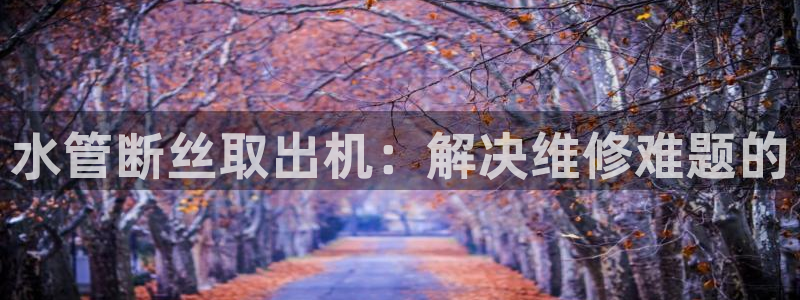 天辰娱乐ttf