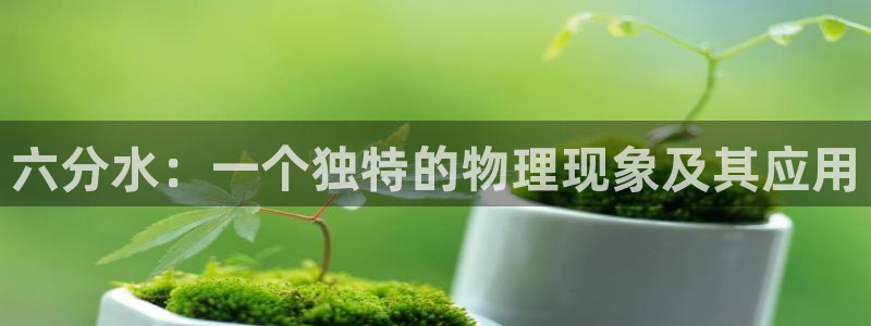 天辰娱乐游戏