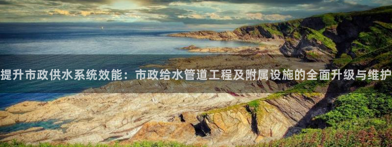 天辰娱乐厕所