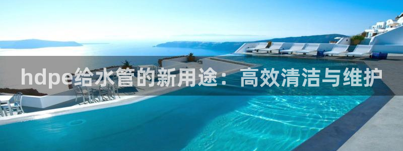 天辰娱乐885544