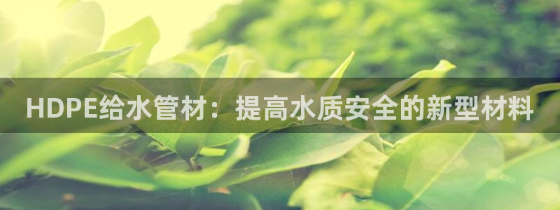 大同天辰娱乐