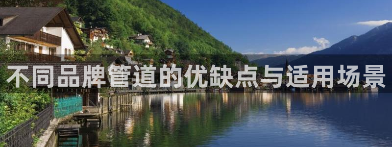 天辰娱乐下载链接