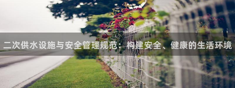 广东天辰娱乐