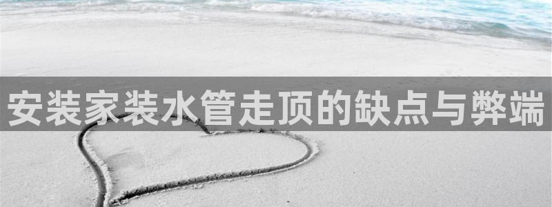 天辰娱乐84566