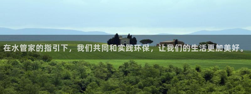 天辰娱乐 首选