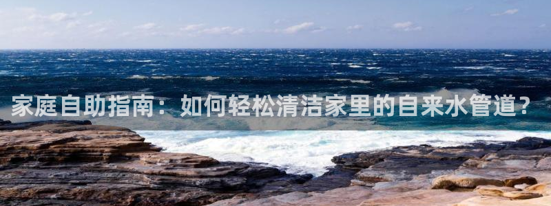 天辰娱乐新闻
