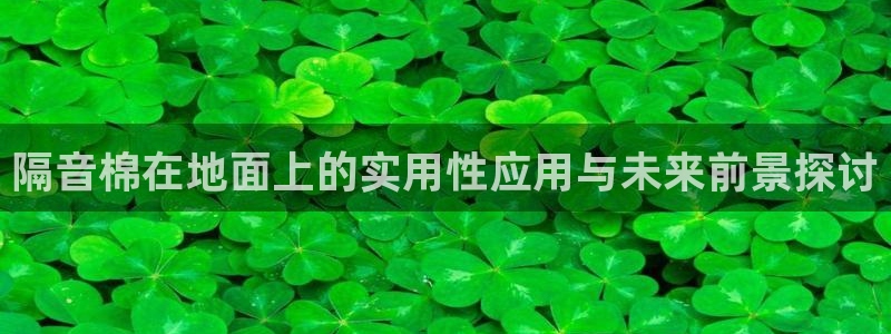 天辰娱乐台湾